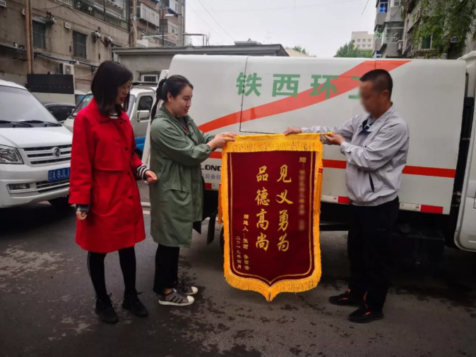 1558336657662499.png 2.png