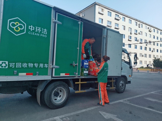 1608020415995157.png image.png