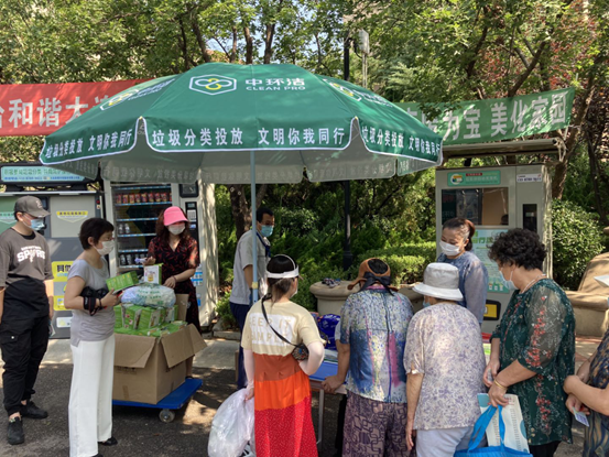 1608260635996134.png image.png