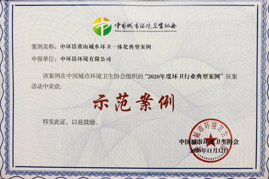 1608271669396489.png image.png