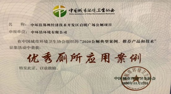 1608271750133022.png image.png