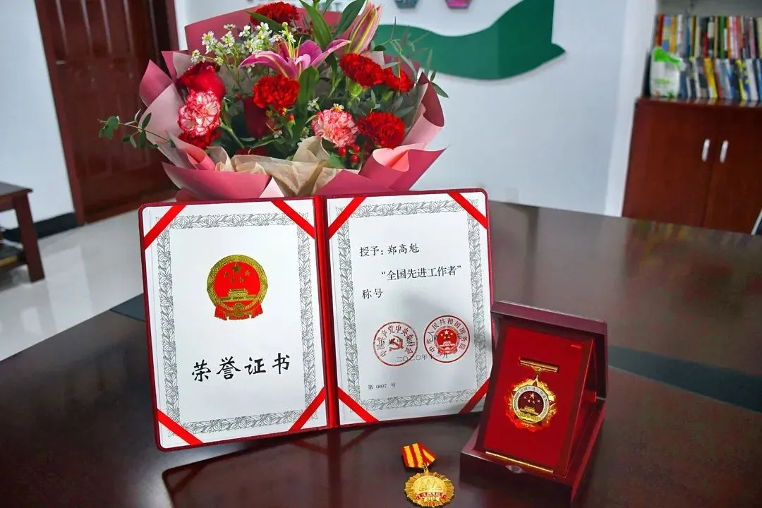 1608275987994964.png 圖7.2.png