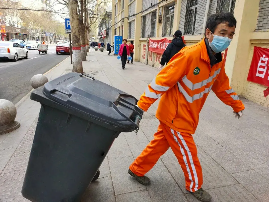 1608276069289055.png 圖7.3.png