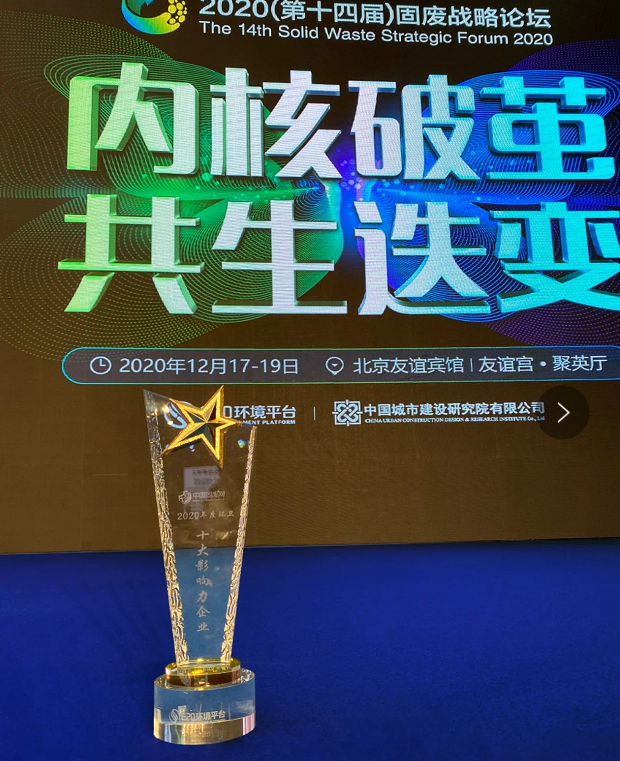 1612835237609513.png image.png