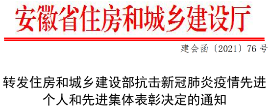 1612847864630721.png image.png