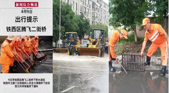 1612850010455419.png image.png