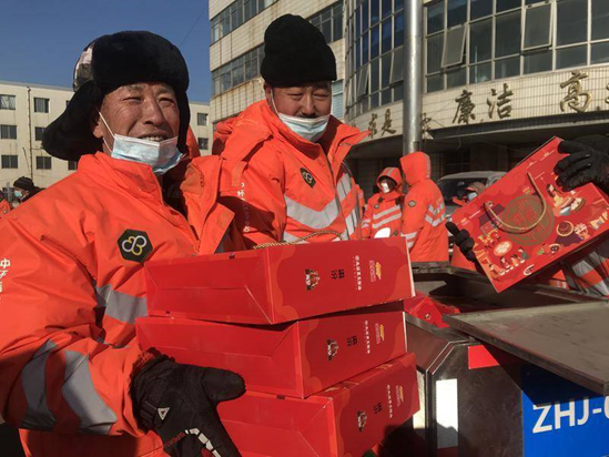 1616477053129493.png image.png