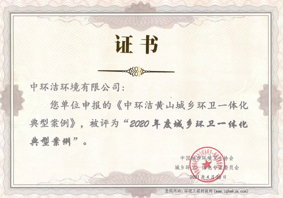 1619333264776542.png image.png