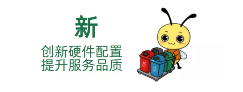 1619762122787777.png image.png