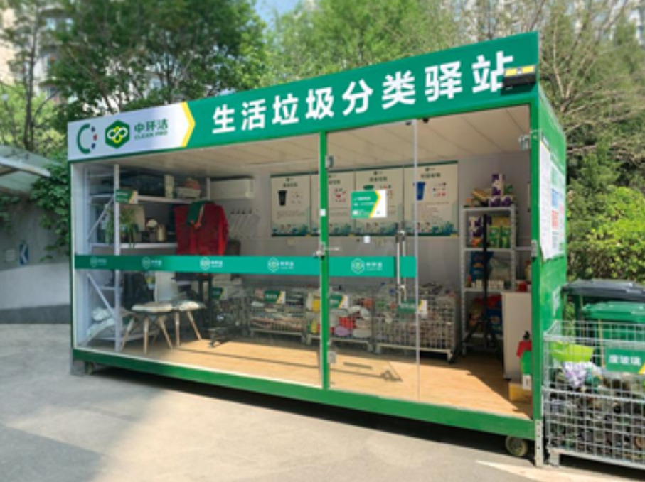 1619762749712418.png image.png