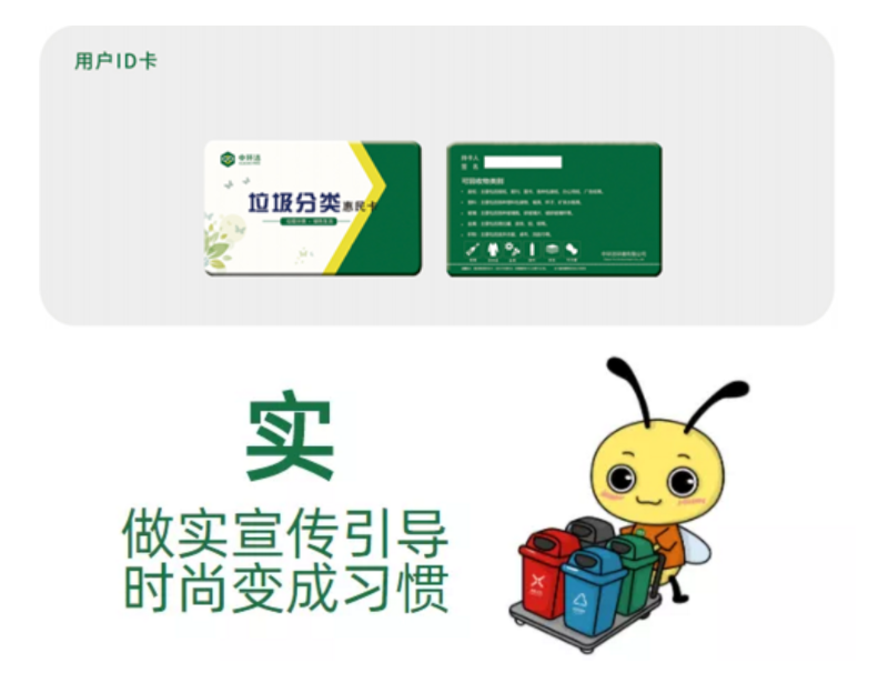 1619763343755652.png image.png