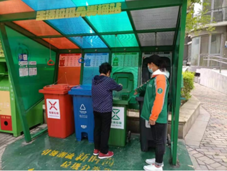 1619763544857305.png image.png