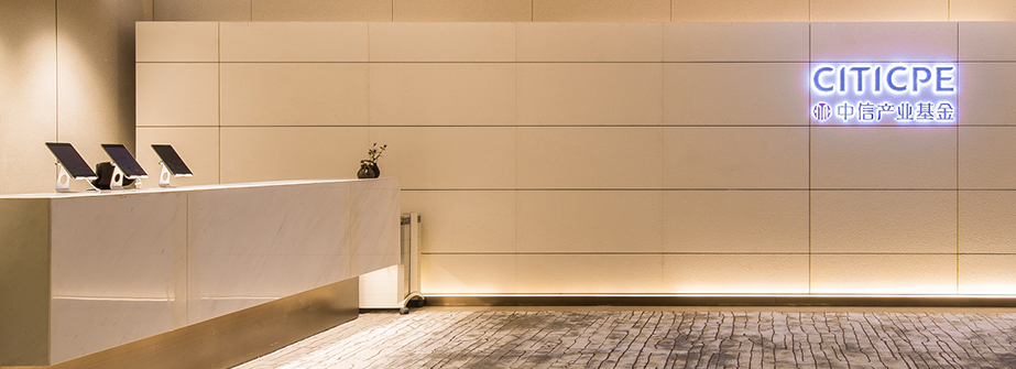 1622798702789735.jpg 中信.jpg