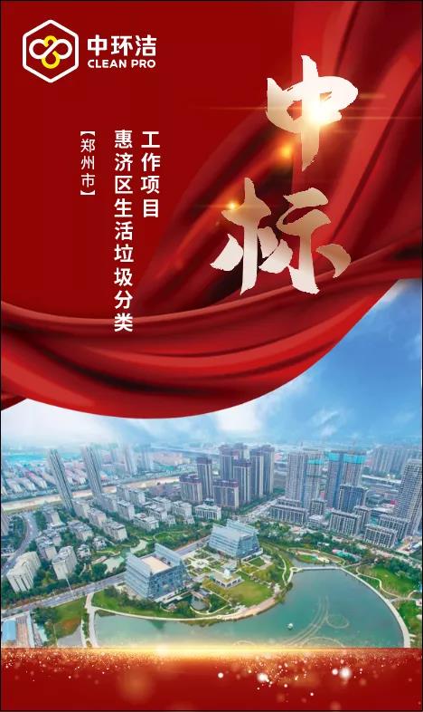 1623316101522216.jpg 1623316101522216.jpg