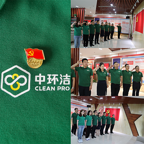 1625209720778663.png 圖片2.png