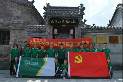 1625209829893615.jpg 圖片9_00005.jpg