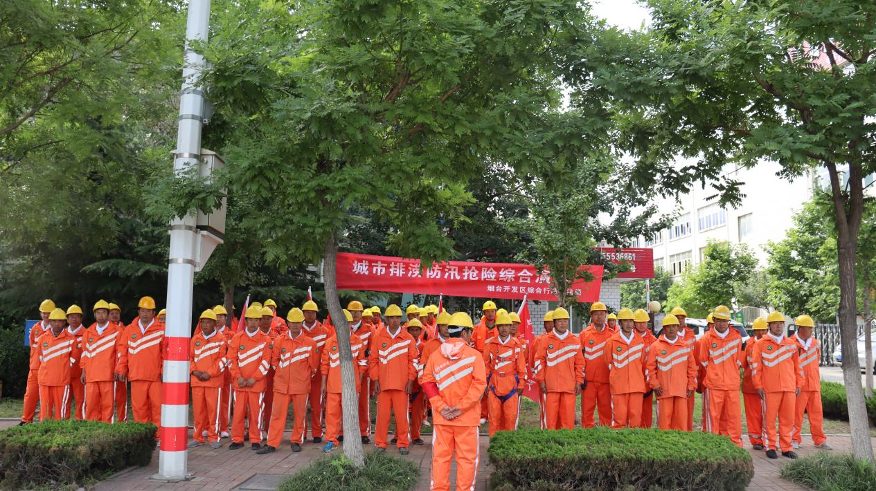 1626859002423637.png 1626859002423637.png