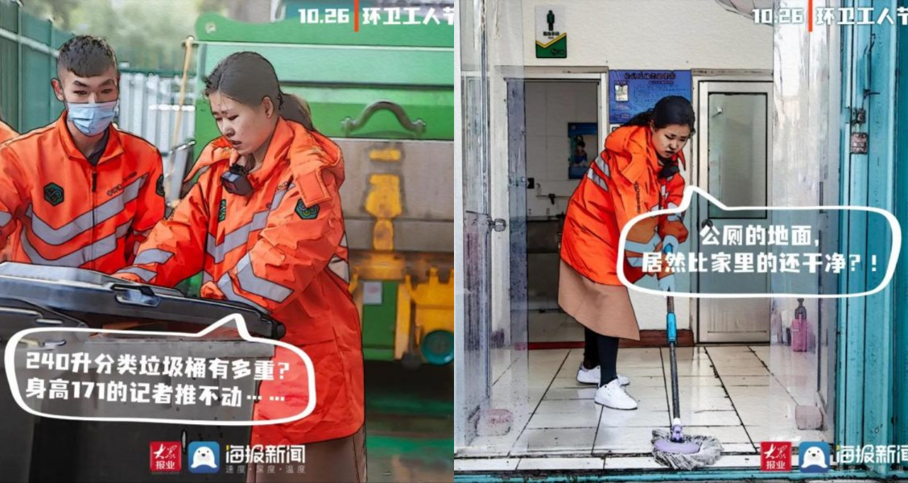 1635836150681307.jpg 1635836150681307.jpg