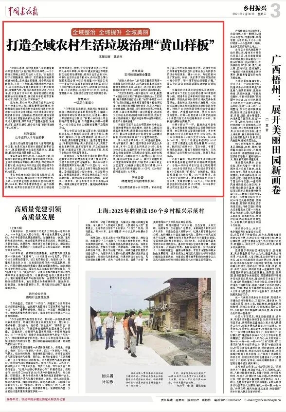 1638346929964221.jpg 1638346929964221.jpg