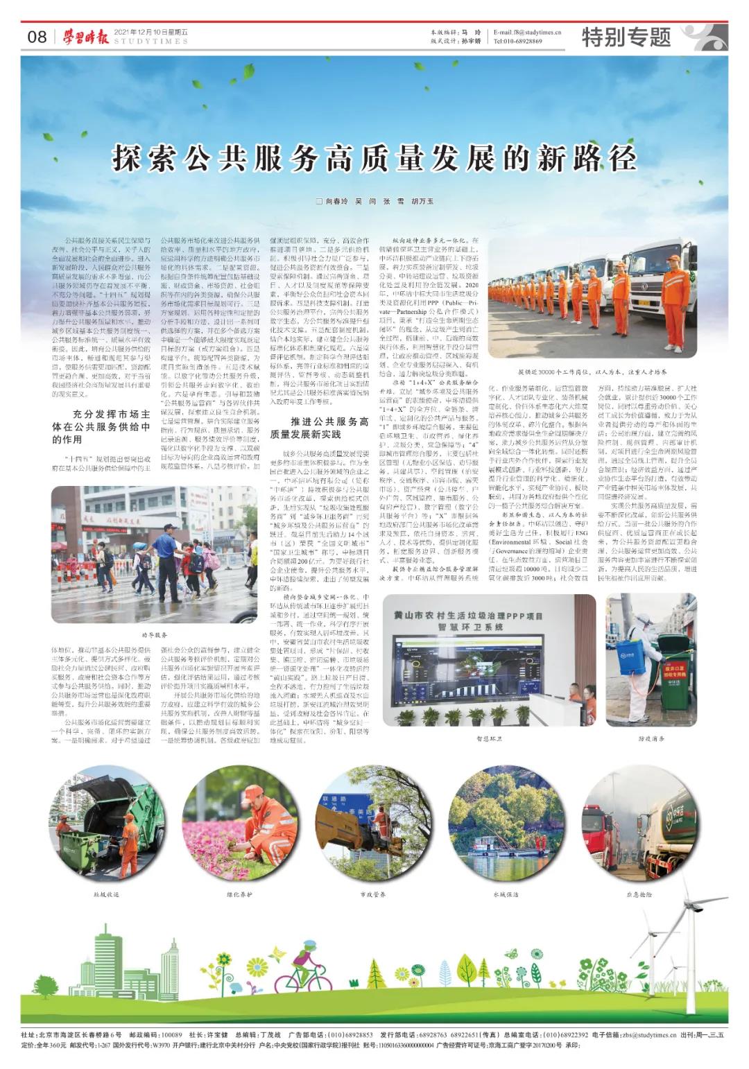 1639385922415005.jpg 1639385922415005.jpg