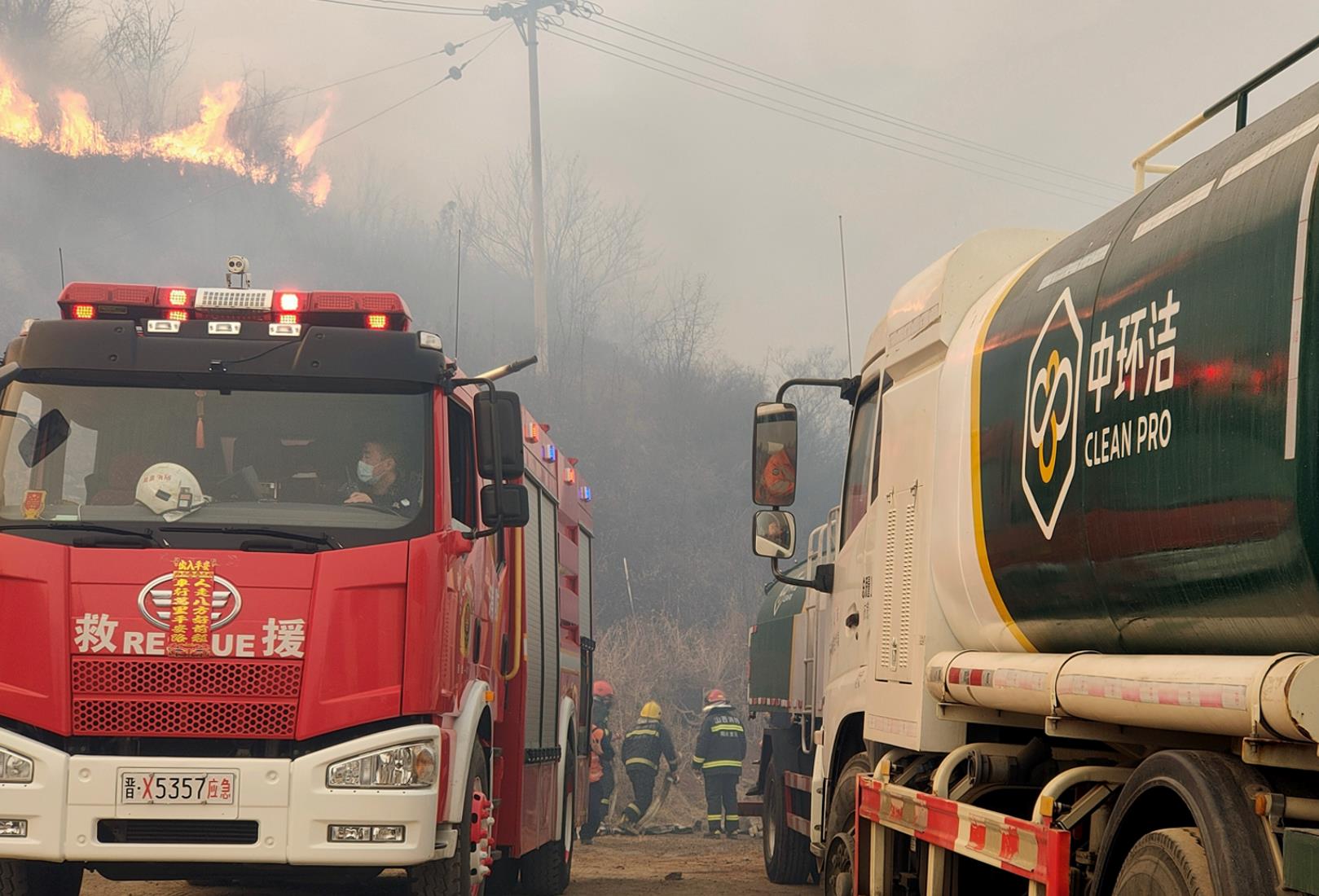 1639386300687726.jpg 1639386300687726.jpg