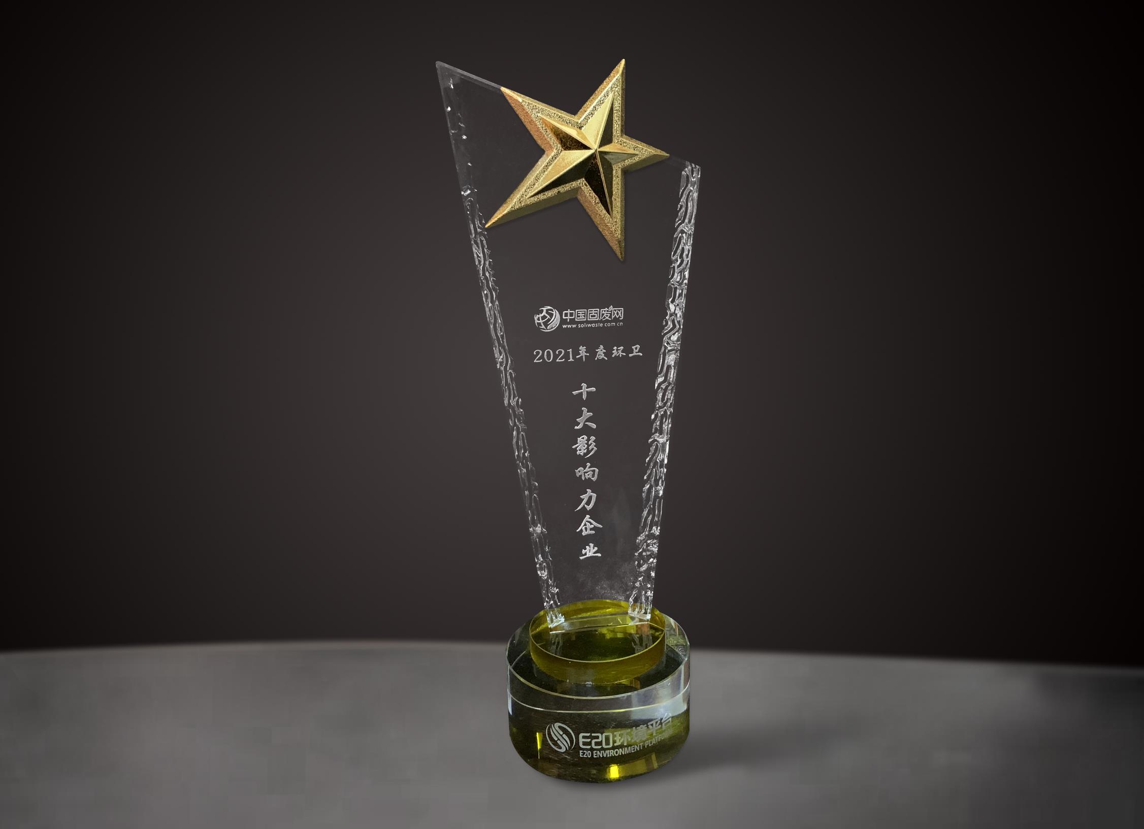 1640076131538513.jpg 1640076131538513.jpg