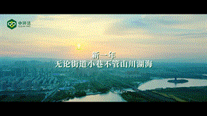 1642748547795364.gif 動圖2.gif
