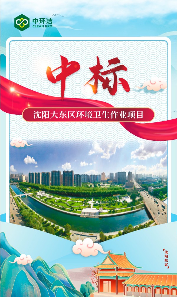 1651136090806917.jpg 1651136090806917.jpg