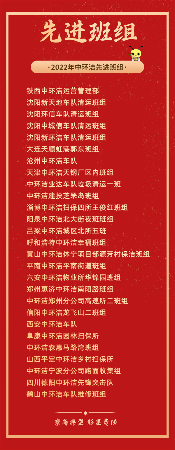 1652334354609623.jpg 7.jpg