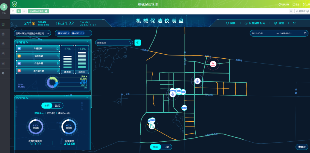 1668069279361995.png 1668069279361995.png