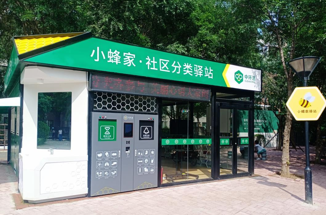 1669011545891506.png 1669011545891506.png