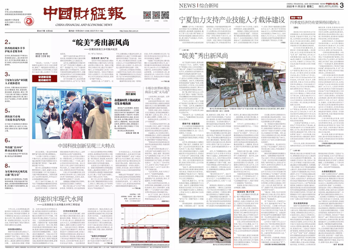 1669110791517792.jpg cd7a19ae-39dc-4259-ac25-0878eeedff97.webp_副本.jpg