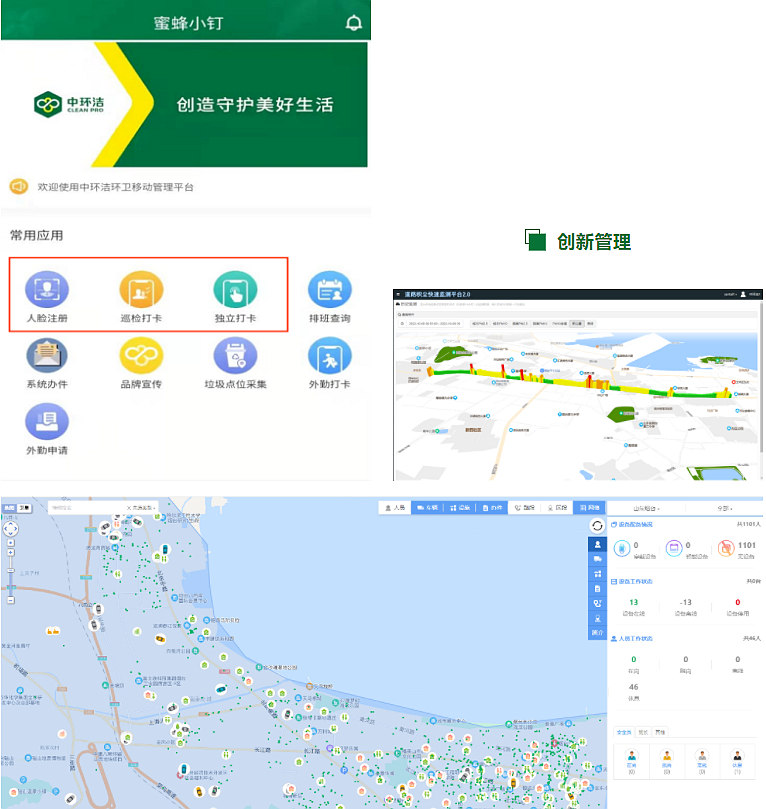 1673229786675906.jpg 1673229786675906.jpg