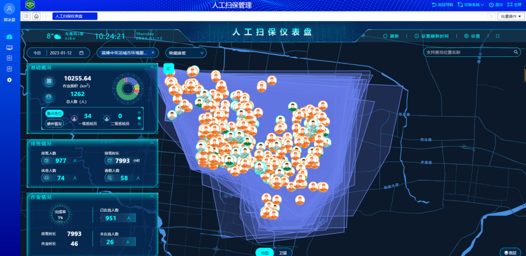 1673942809151021.png 1673942809151021.png