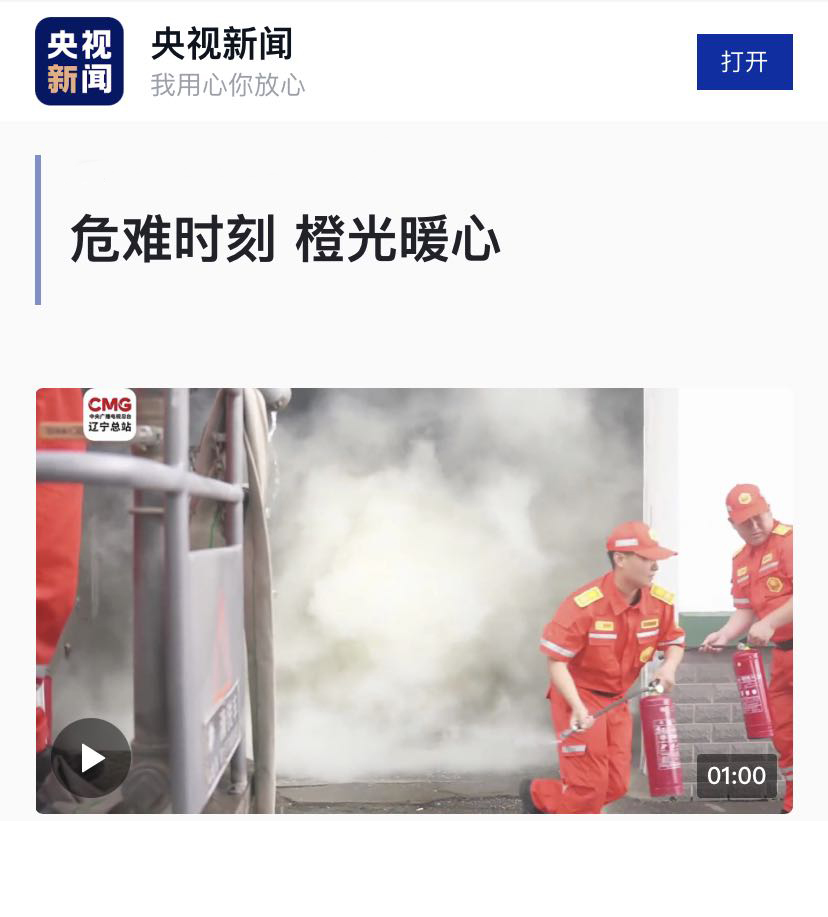 1689579849825970.jpg 1689579849825970.jpg