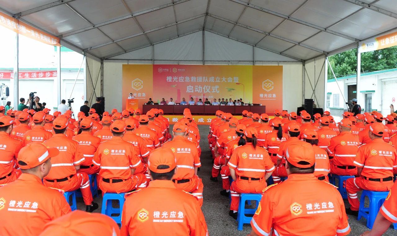 1690447791840762.jpg 1690447791840762.jpg