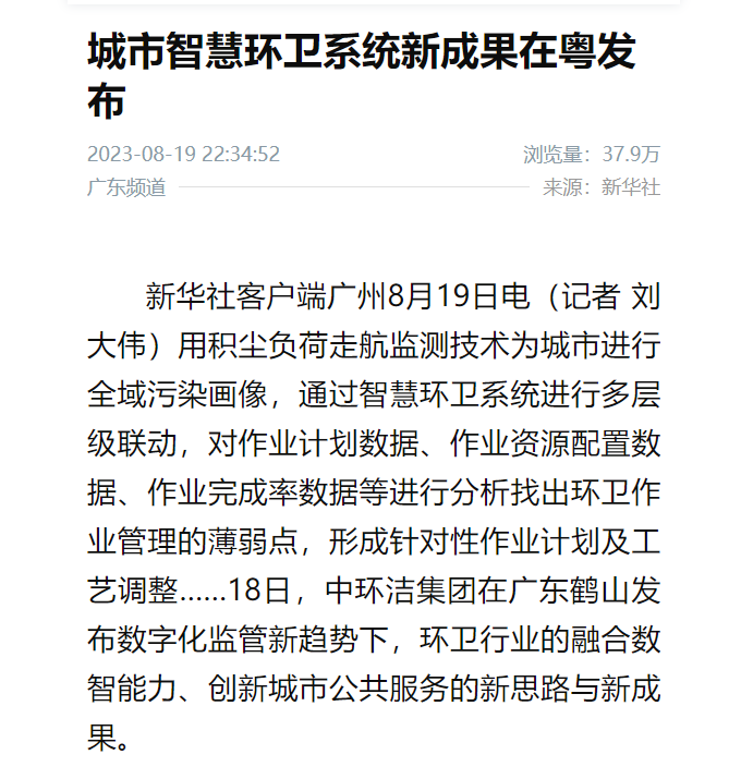 1692688328637669.png 1692688328637669.png