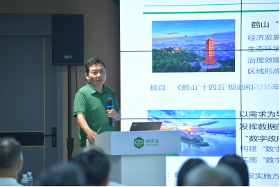 1697093171464744.png 微信圖片_20231012152127.png