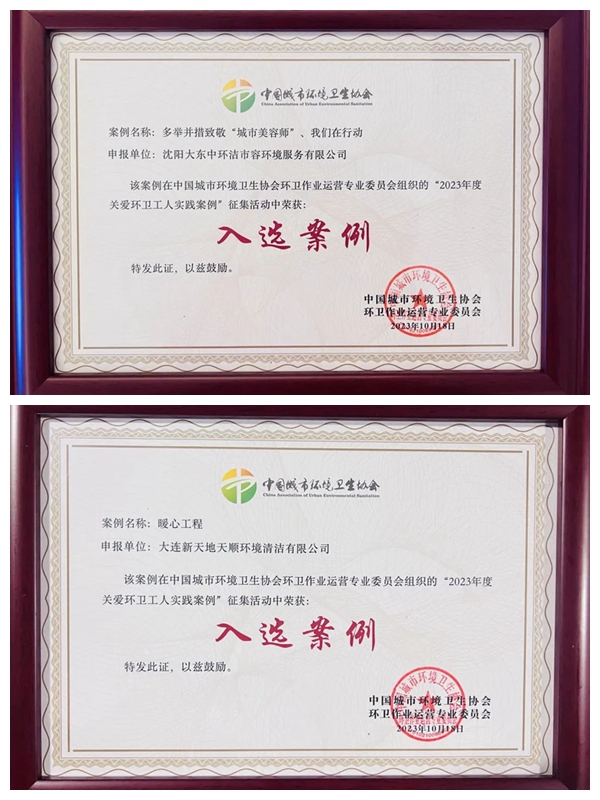 1698717297793002.jpg 1698717297793002.jpg