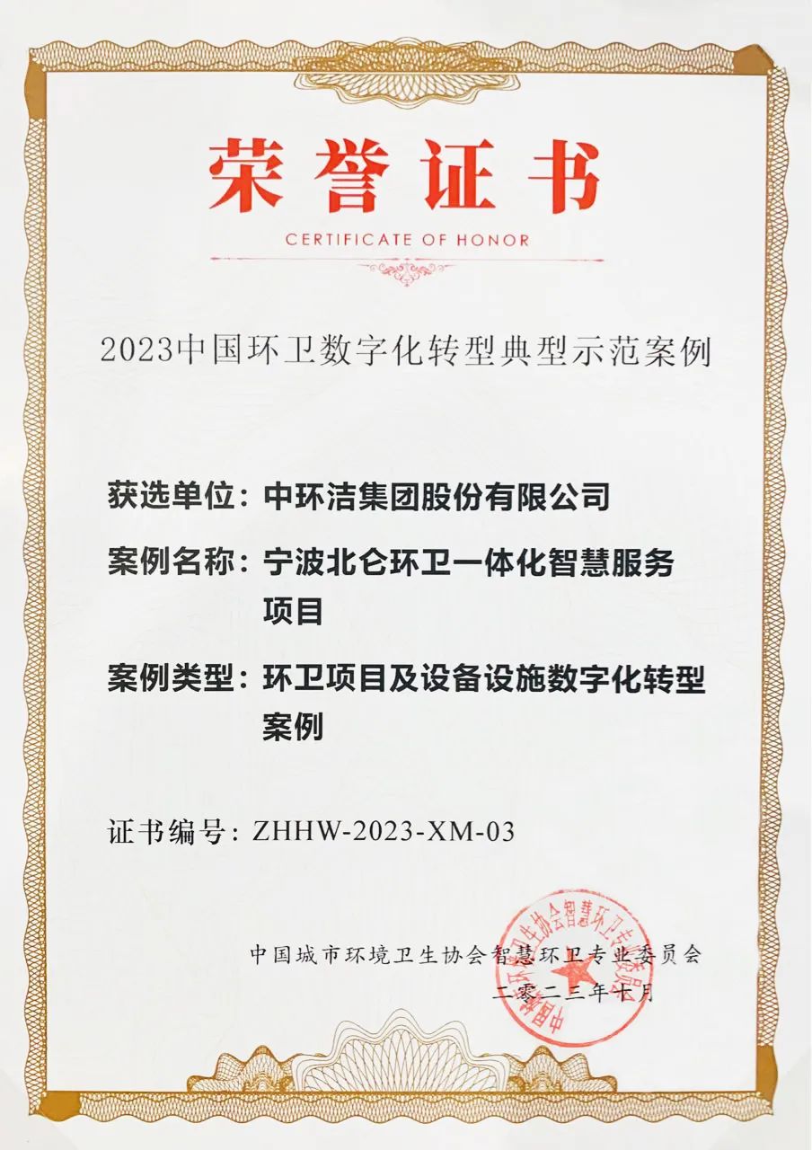 1698720110707322.jpg 1698720110707322.jpg