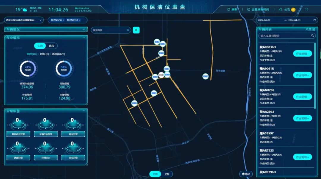 1712649151771222.jpg 1712649151771222.jpg