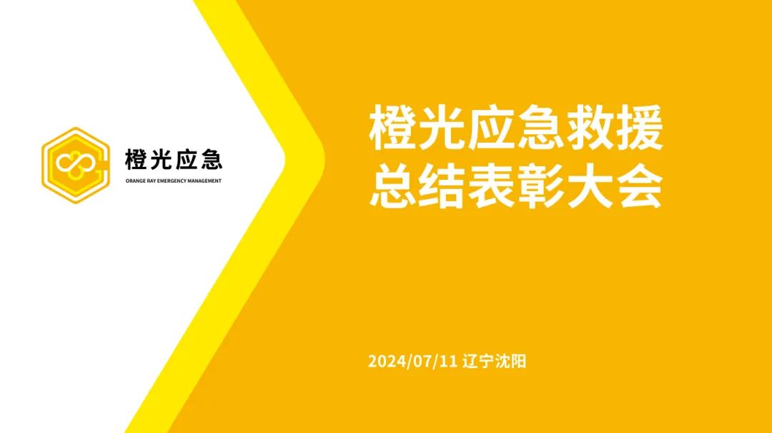 1721180125427126.jpg 1721180125427126.jpg