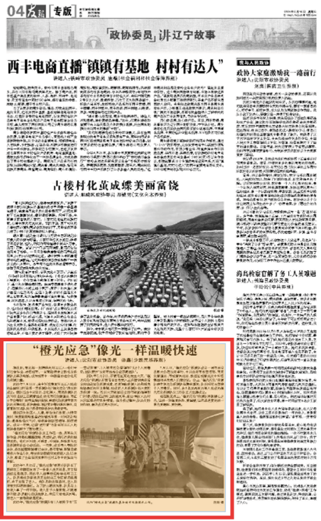 1724125341550748.png image.png