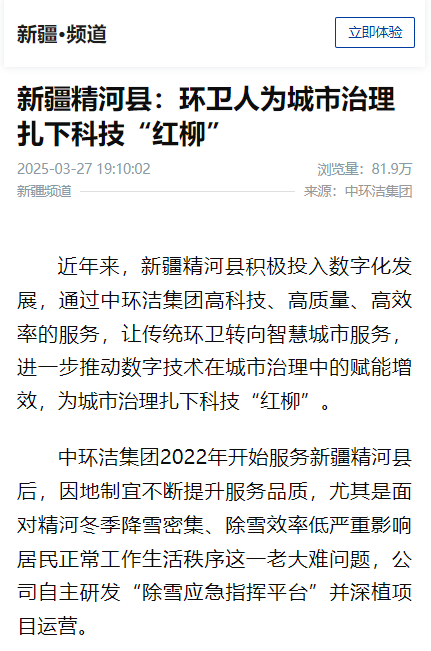 1745464778531650.png image.png