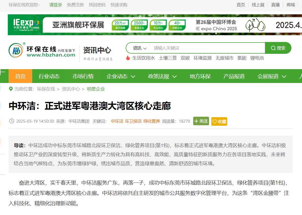 1745466550487685.png 1745466550487685.png